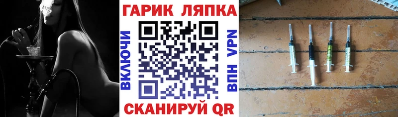 Гашиш Premium  Купить  Ахтубинск 