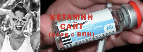 синтетический гашиш Богданович