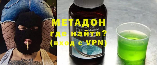синтетический гашиш Богданович