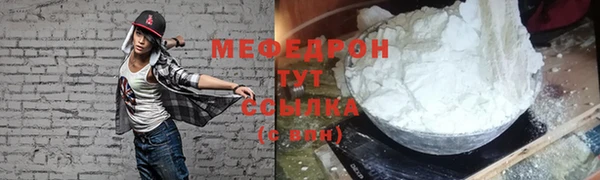 синтетический гашиш Богданович