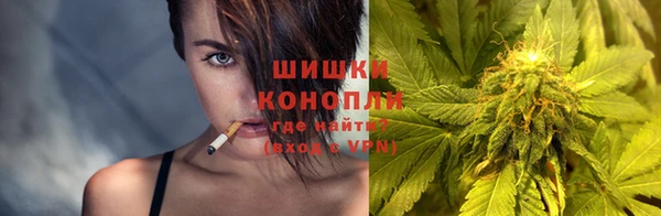 кокаин Богородицк