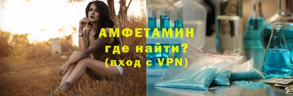 синтетический гашиш Богданович