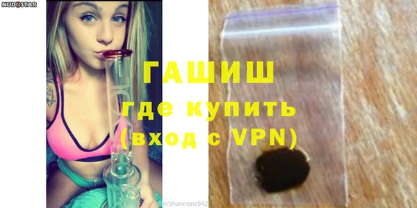 кокаин Богородицк