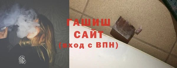 кокаин Богородицк