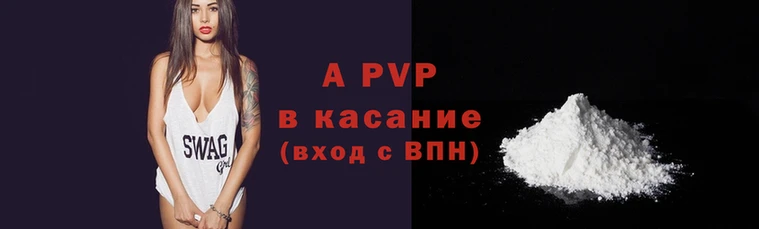 меф VHQ Бронницы