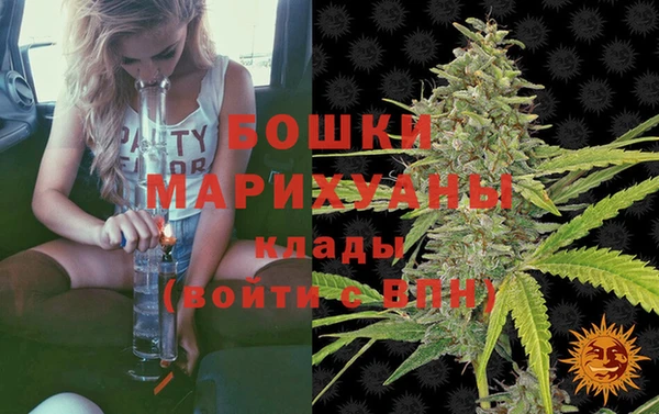 кокаин Богородицк