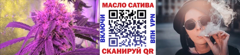 Купить где  Ахтубинск  ТГК вейп 